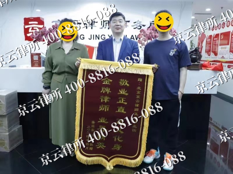 盐山-企业厂房拆迁律师